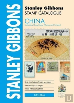Bertrand.pt - China Catalogue