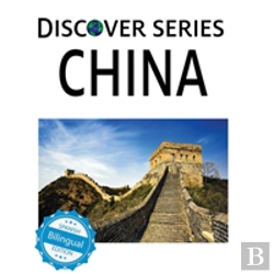 Bertrand.pt - China / China