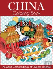 China Coloring Book