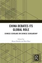 China Debates Its Global Role