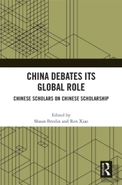 China Debates Its Global Role