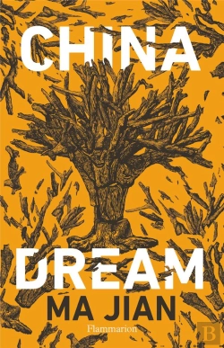 Bertrand.pt - China Dream