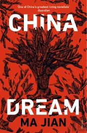 China Dream