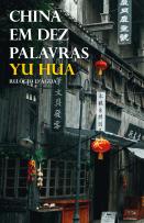 China em Dez Palavras