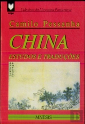 China - Estudos e Traduções