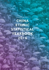 China Ethnic Statistical Yearbook 2016