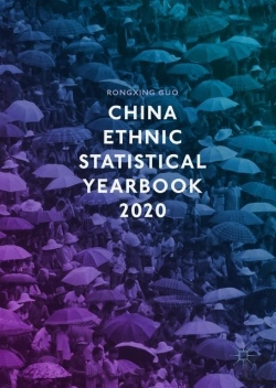 Bertrand.pt - China Ethnic Statistical Yearbook 2020