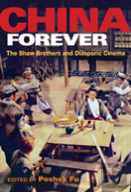 China Forever