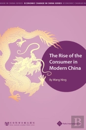 China From Ascetic Society To The Consum