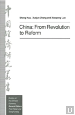 Bertrand.pt - China: From Revolution To Reform
