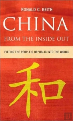 Bertrand.pt - China From The Inside Out