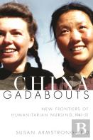 China Gadabouts