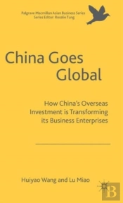 China Goes Global