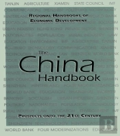 China Handbook