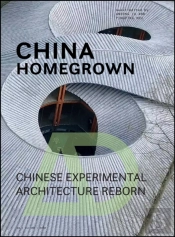 China Homegrown