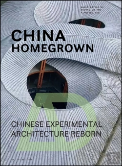 Bertrand.pt - China Homegrown
