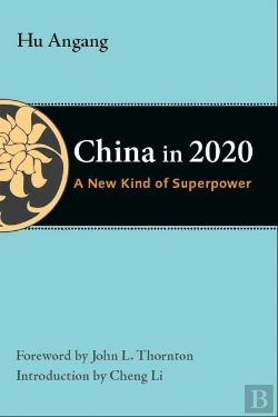 Bertrand.pt - China In 2020