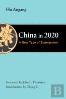 China In 2020