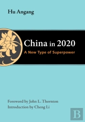 China In 2020