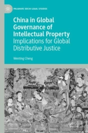 China In Global Governance Of Intellectual Property