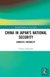 China In Japanâ€™S National Security