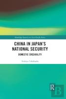China In Japanâ€™S National Security