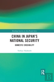 China In Japanâ€™S National Security
