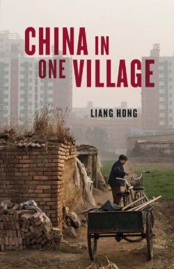 Bertrand.pt - China In One Village