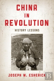 China In Revolution