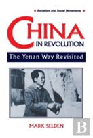 China In Revolution