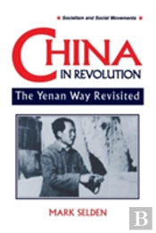 China In Revolution