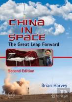 China In Space