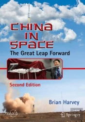 China In Space