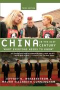 China In The 21st Century