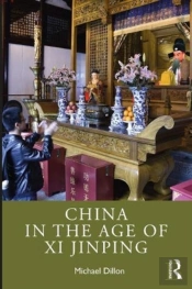 China In The Age Of Xi Jinping