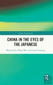 China In The Eyes Of The Japanese