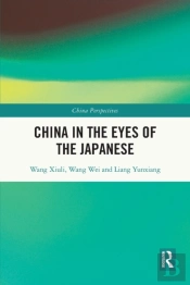 China In The Eyes Of The Japanese