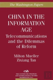 China In The Information Age