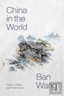 China In The World