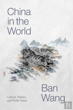 Bertrand.pt - China In The World