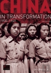 China In Transformation