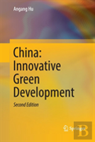 China: Innovative Green Development