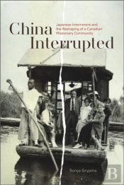 China Interrupted