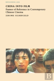 China Into Film