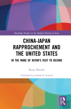 Bertrand.pt - China-Japan Rapprochement And The United States