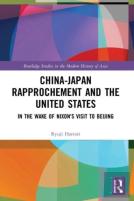 China-Japan Rapprochement And The United States