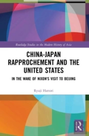 China-Japan Rapprochement And The United States