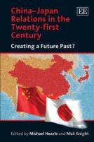 China-Japan Relations In The Twenty-First Century