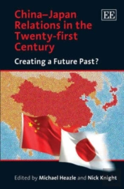 China-Japan Relations In The Twenty-First Century