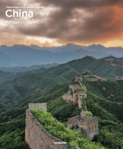 Bertrand.pt - China
